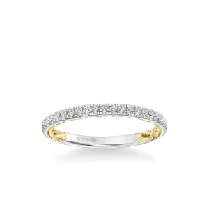 Cherise Lyric Collection Classic Diamond Wedding Band