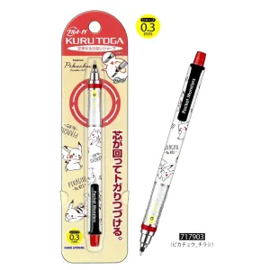 CUTE MODEL x UNI KURU TOGA Rotating Mechanical Pencil Automatic Pen Pikachu Pok?‡mon 0.3mm