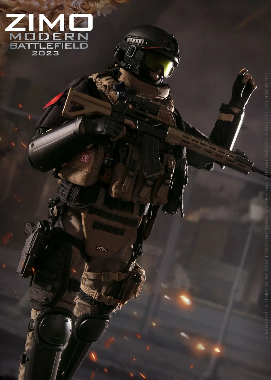 HiPlay Flagset Collectible Figure Full Set: Modern Battlefield, End War Ghost, Zimo, Military Style, 1:6 Scale Male Miniature Action Figure FS73049