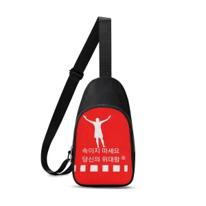 Korean  Chest Bag